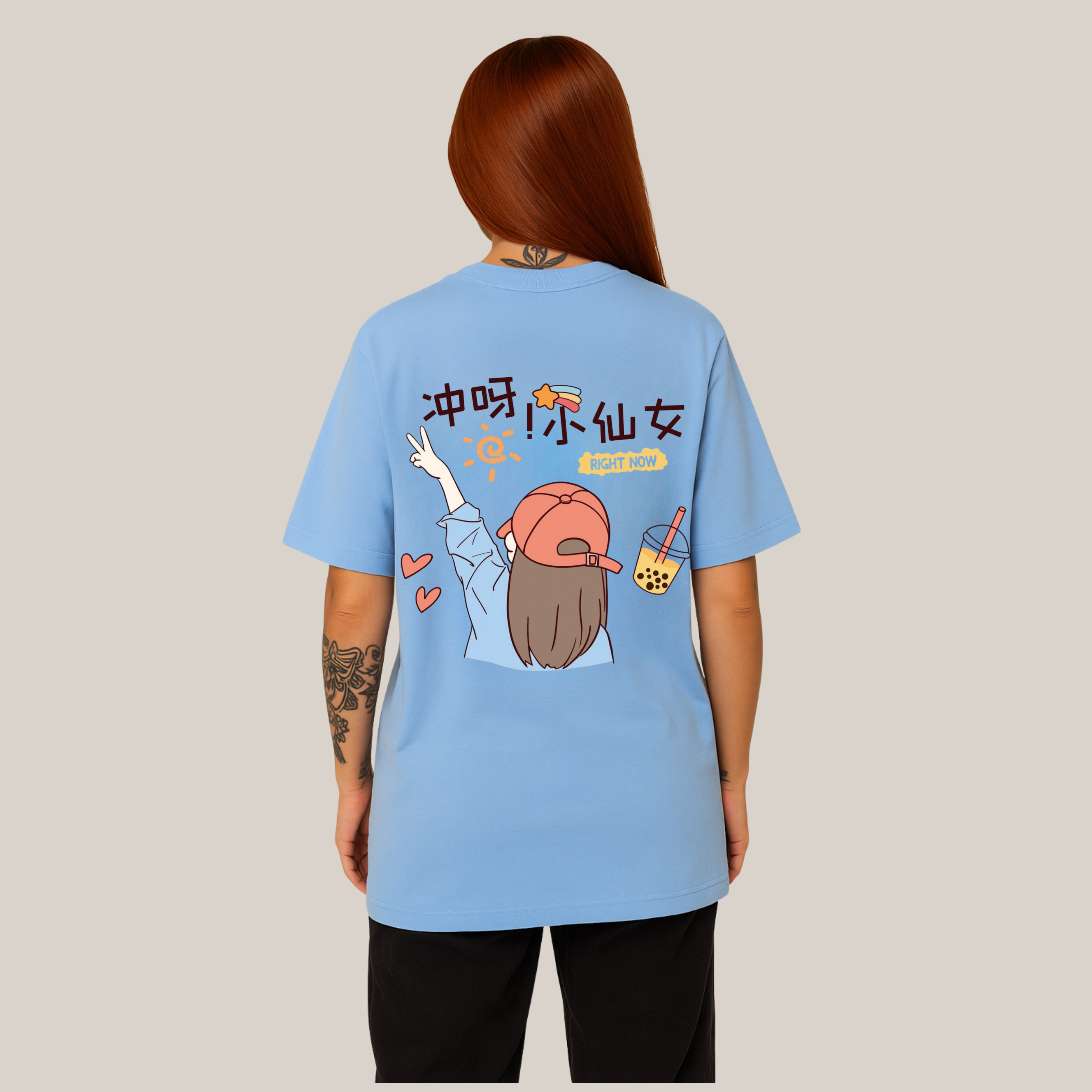 Chill Mood - Oversized Tee